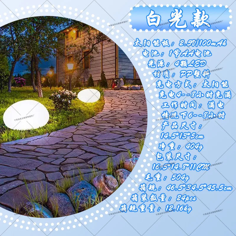Solar Lamp Imitation Stone Lamp Outdoor Luminous Atmosphere Decorative Landscape Lights Garden Lawn Lights Oasis Select White light
