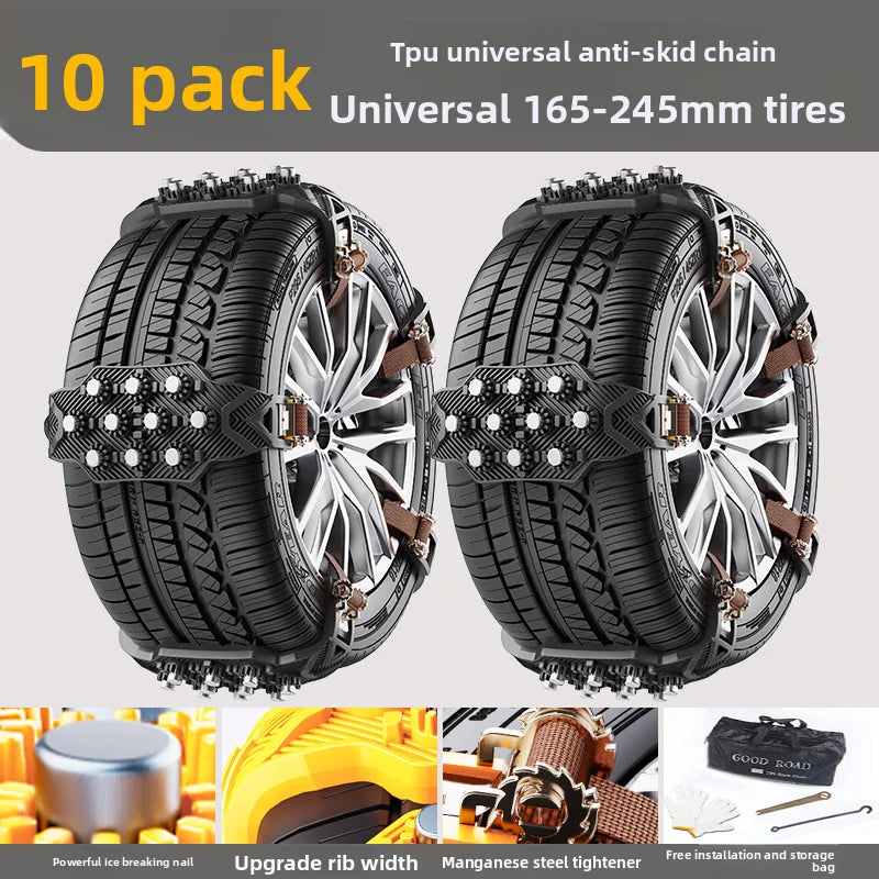 Car tires, anti-skid chains, sedan off-road vehicles, universal type, thickened and widened, ice breaking and anti-skid Oasis Select 10PCS