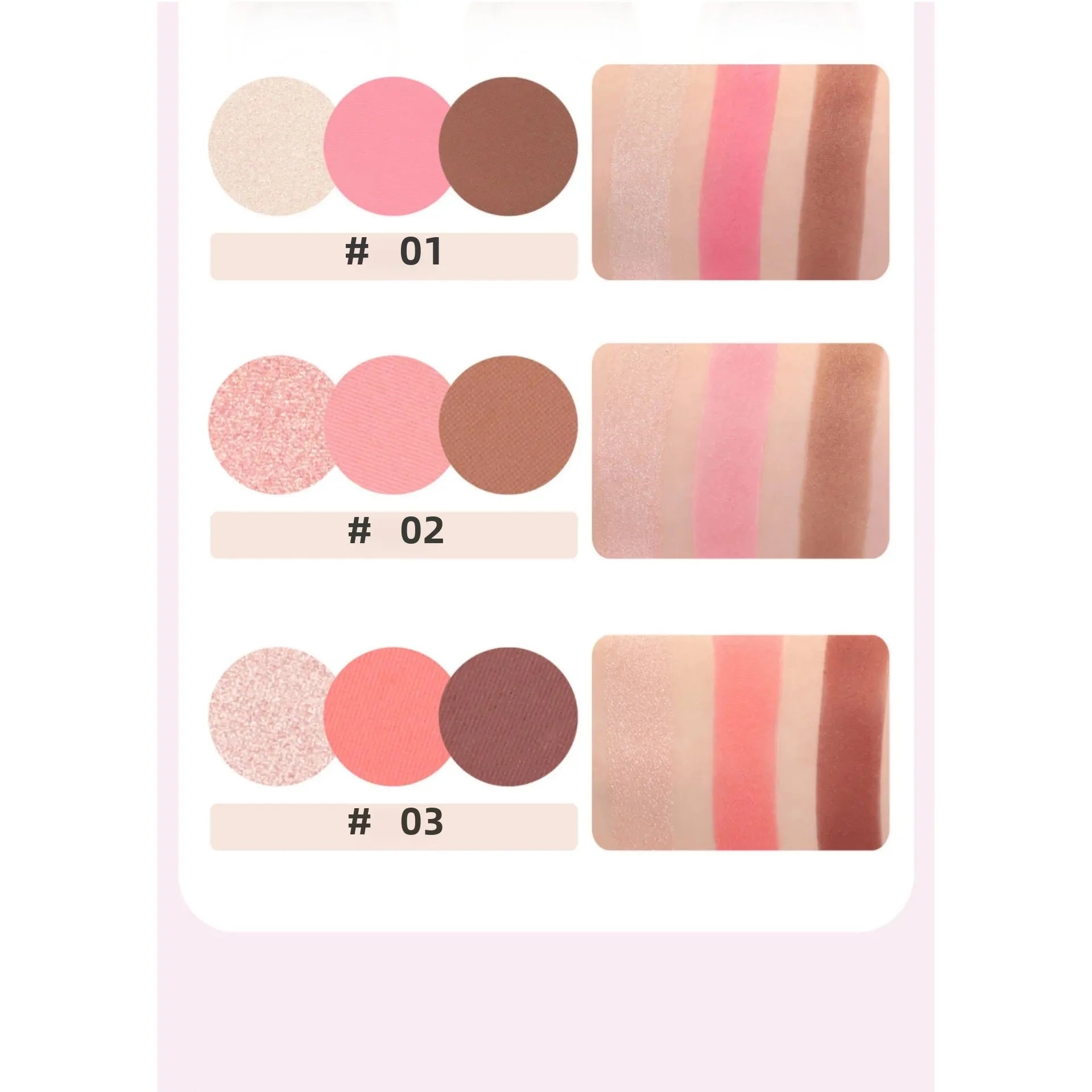 Handaiyan 3-in-1 Highlighter Blush & Contour Palette