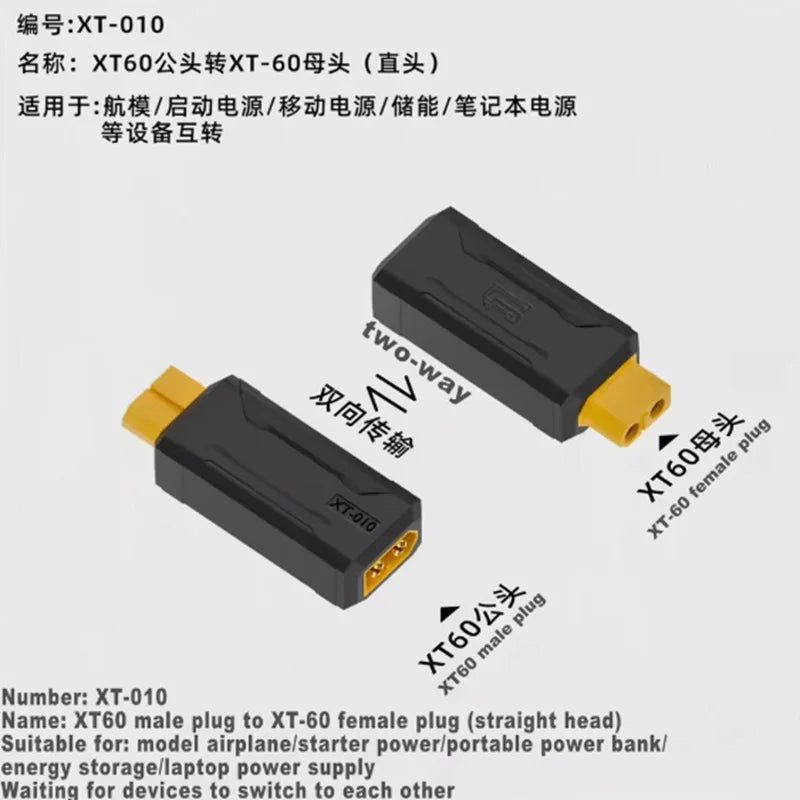XT60 Male Female to EC5 Female Plug DC power Adapte Type-c DC Male Female charger converter No Wire Connector Plug Adapter Oasis Select XT 10