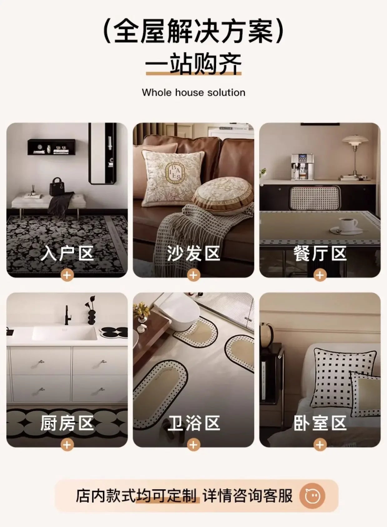 Light Luxury Side Cabinet Table Mat Oil-proof Waterproof Washless TV Cabinet Shoe Cabinet Countertop Protective Mat Cover Oasis Select