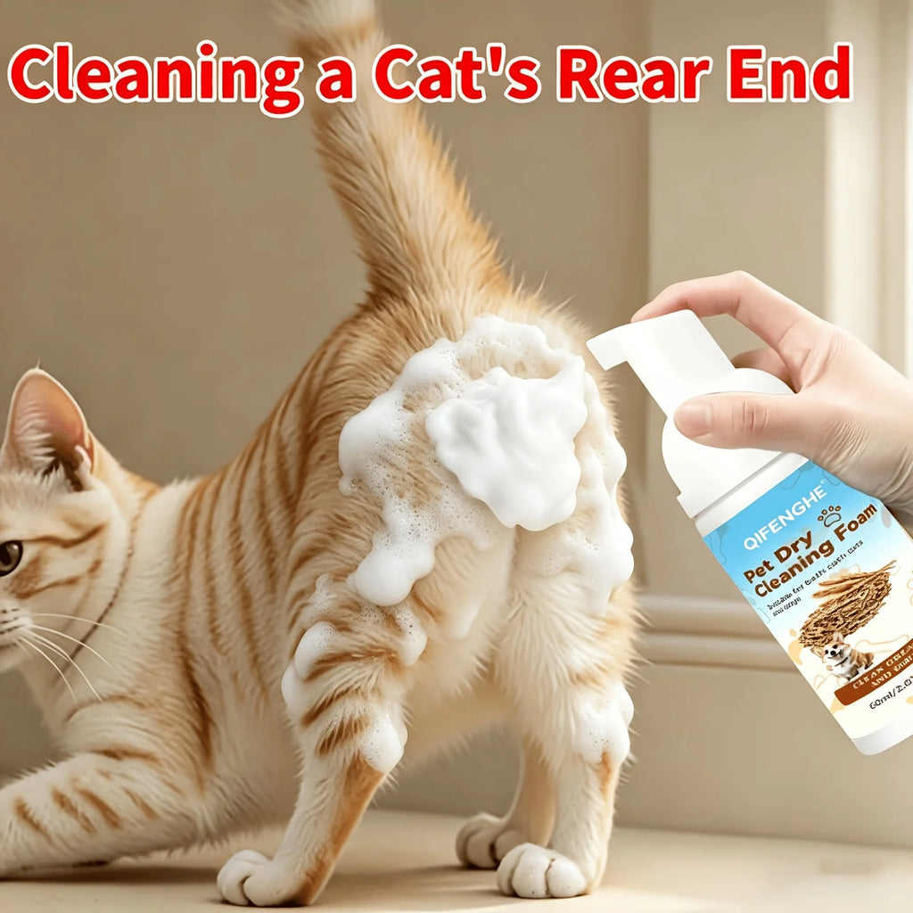 2.03Oz Large Capacity Pet Dry Cleaning Foam, No Rinse Waterless Shampoo for Dogs And Cats, Gentle Plant-Based Formula,Deep Clean Oasis Select