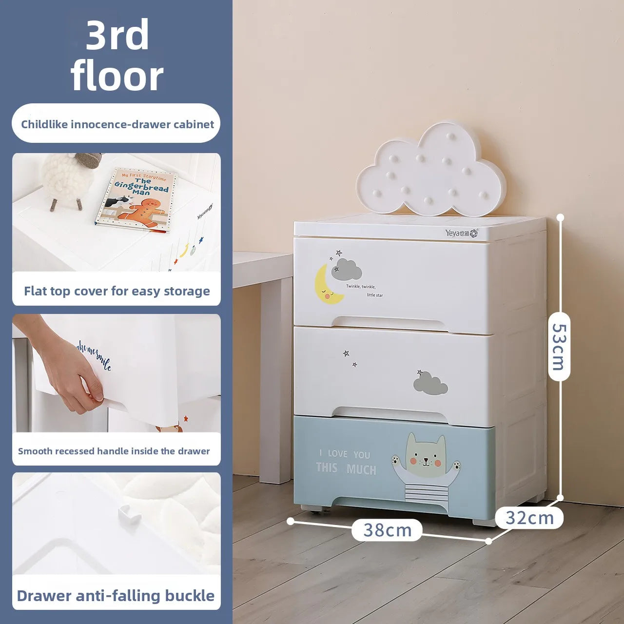 Baby clothes storage cabinet Household double door children's wardrobe Plastic baby toys clothing drawer storage cabinet Oasis Select Level 3 A