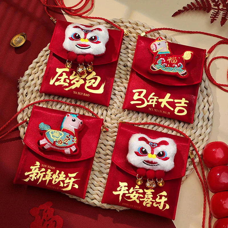 2026 Red Envelopes Chinese New Year Decorations Party Favors Gifts Bags Money Packaging Bags Spring Festival Red Pockets Oasis Select