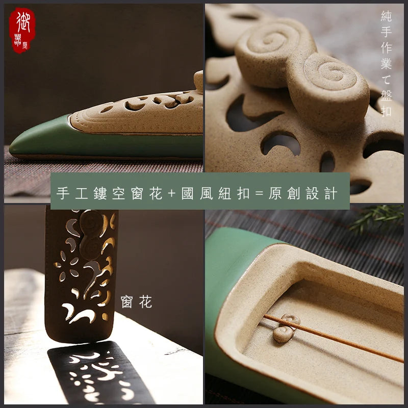 Creative Household Thread Incense Burner Indoor Zen Incense Insert Tea Ceremony Ceramic Decoration Oasis Select