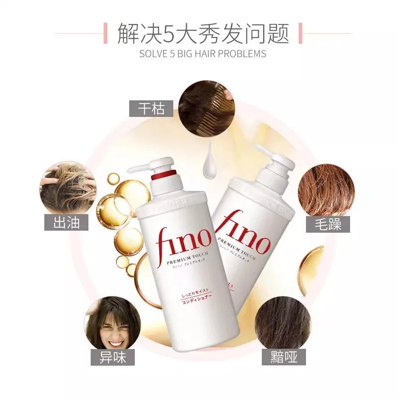 Japanese FINO/Fennex Shampoo Conditioner 550ml Fennex Hair Mask Red Oasis Select
