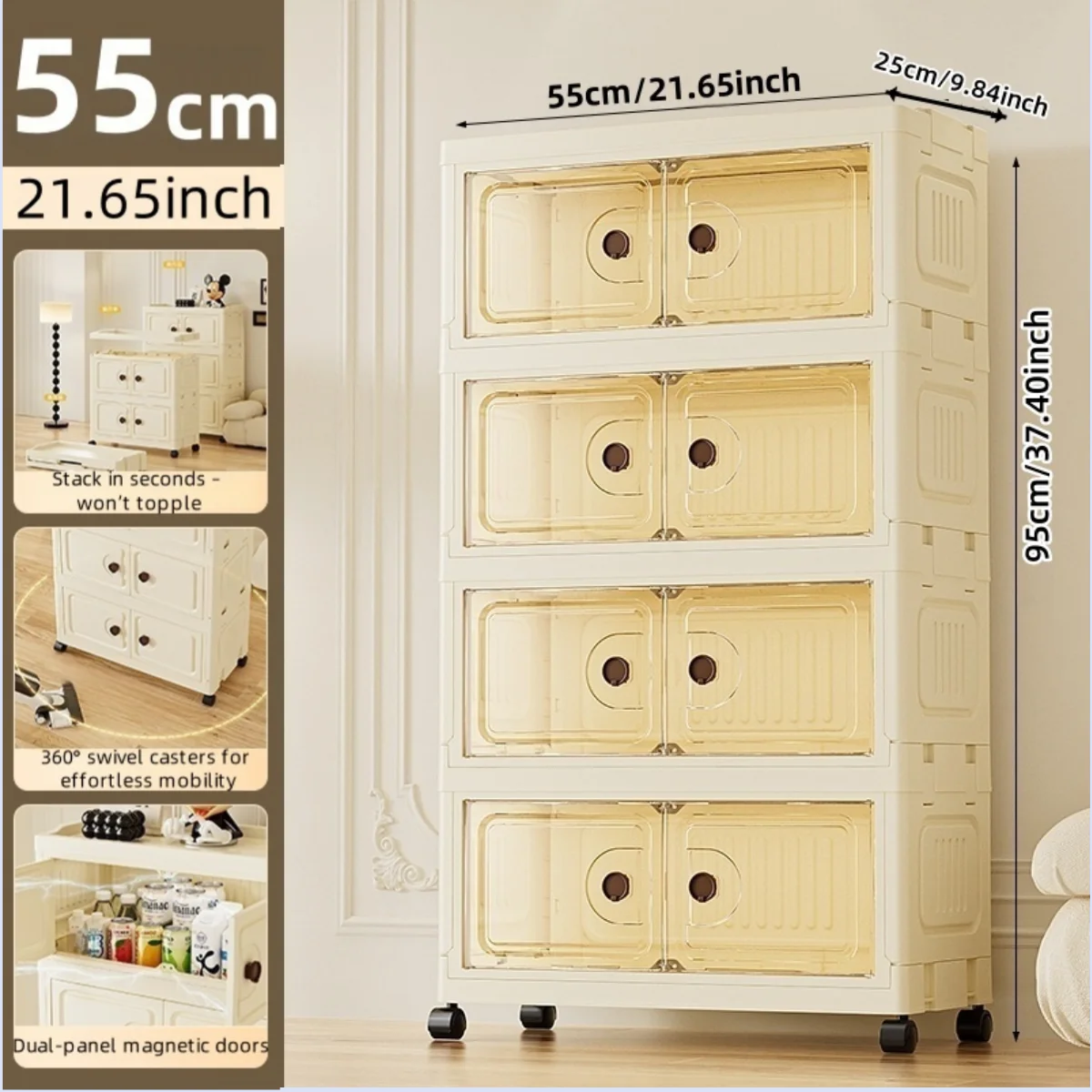 55cm Foldable Large Double-Door Storage Cabinet with Swivel Casters,3-6 Tier,Bedroom/Kitchen/Living Room Oasis Select Yellow-4-Layers