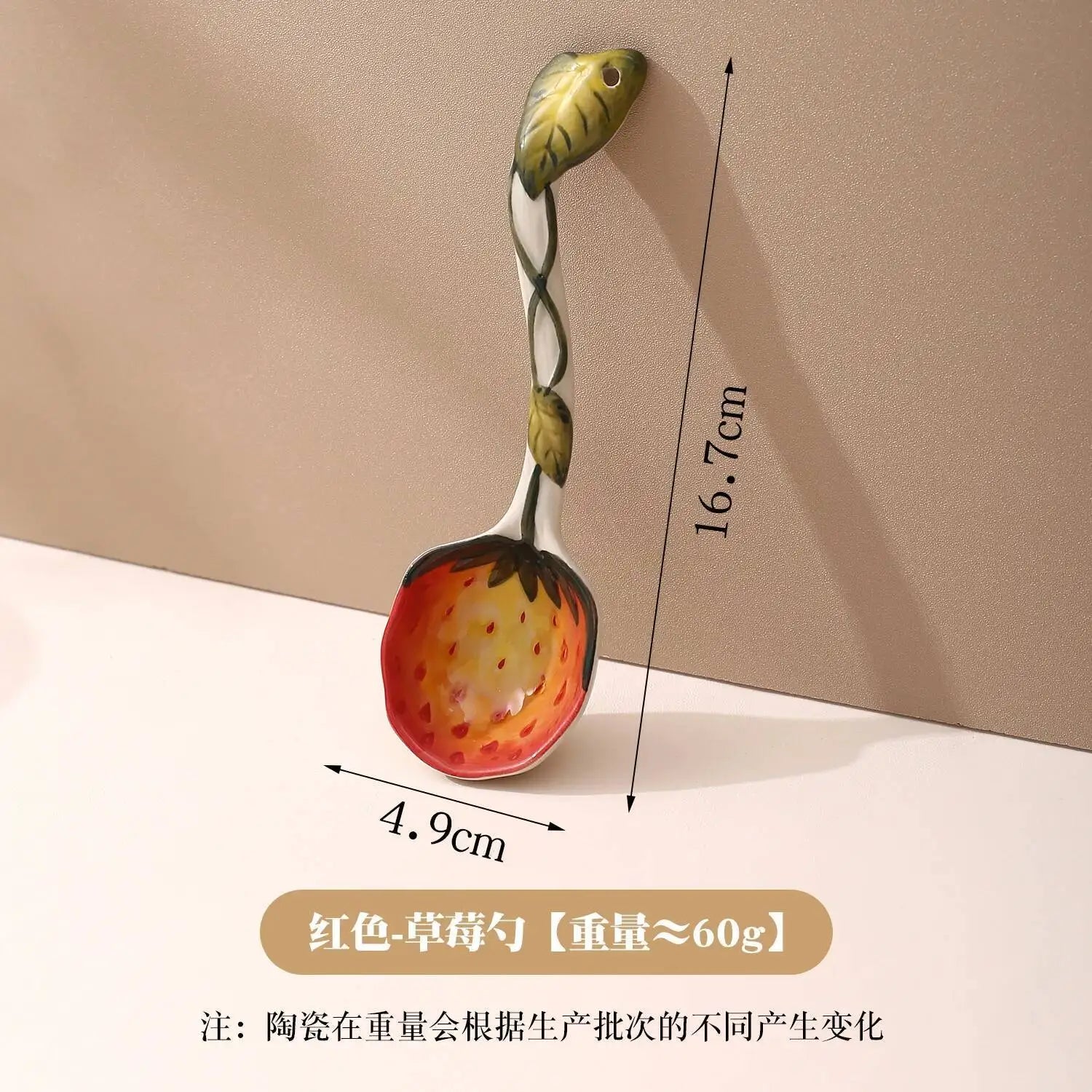 Cartoon Series Long Handle Spoon Shape Spoon Household Ceramic Spoon Irregular Soup Spoon Rice Spoon Dessert Spoon Oasis Select Spoon Single Piece