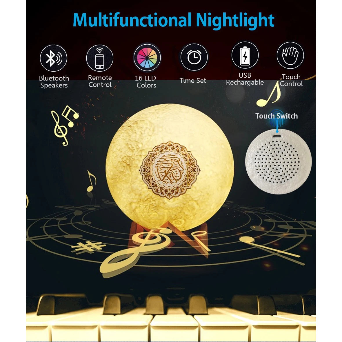 Islamic Quran Azan Bluetooth Speaker & Night Light Lamp
