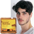 African Black Soap – Acne Treatment, Deep Cleanse & Exfoliate Facial Cleansing Soap Oasis Select Default Title