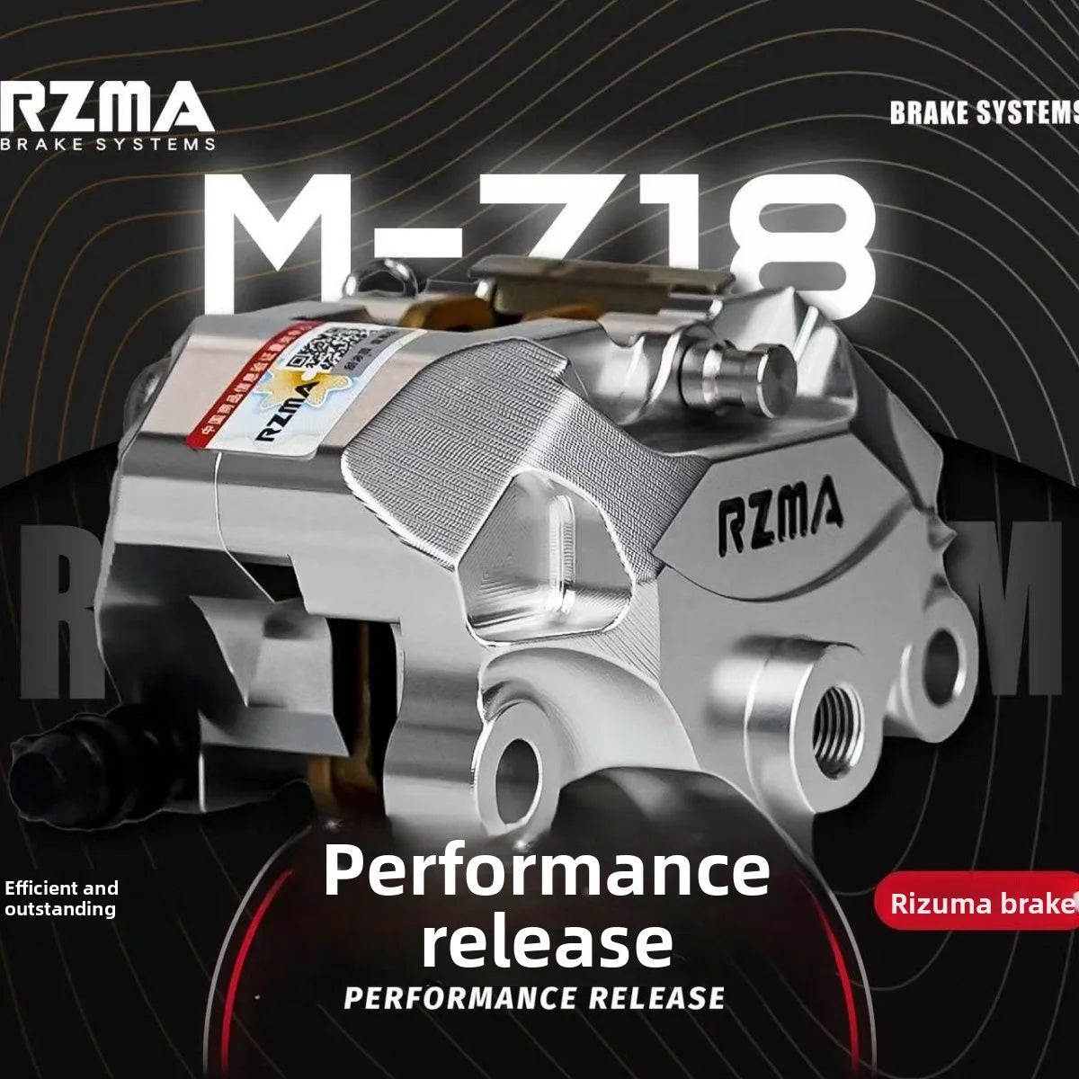 Authentic RZMA Ruizuma M680 Upgraded Small Crab M718 Caliper Brake Pump Electric Motorcycle Upgraded Disc Brake Oasis Select