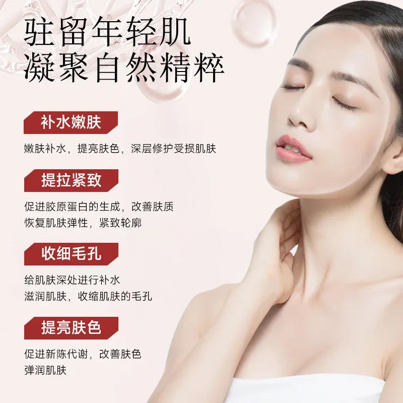 OEING Hyaluronic Acid Face Serum – Firm, Brighten & Hydrate 3ml Face Serum Essence Oasis Select