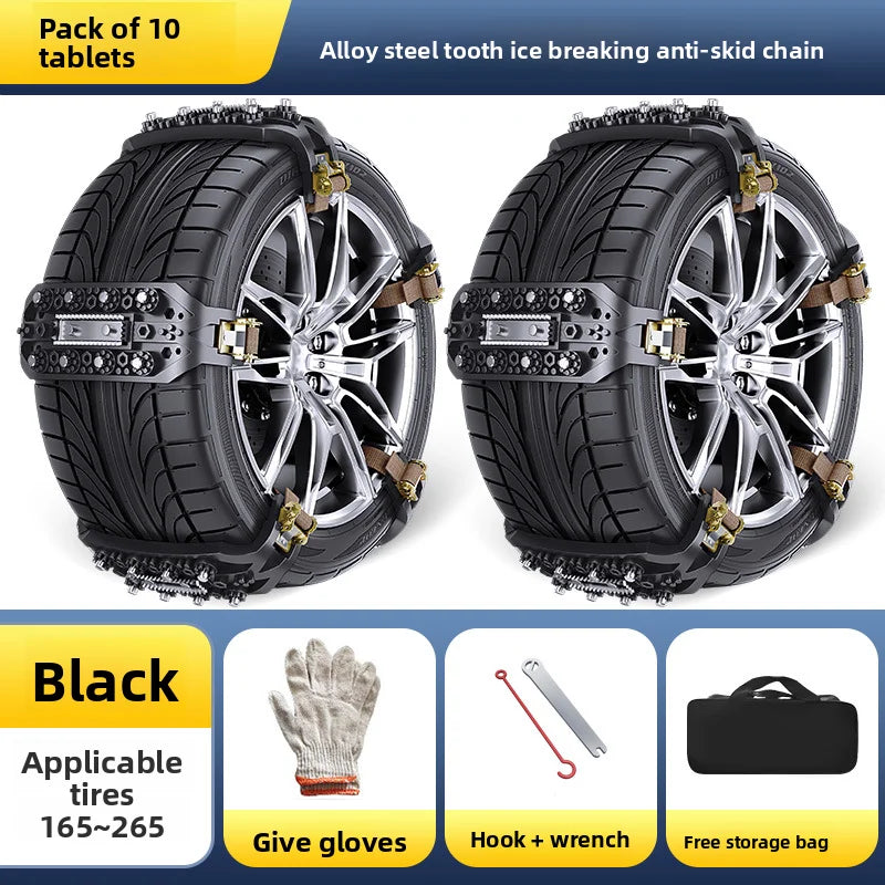 Bold car anti-skid chains SUV sedan universal off-road vehicle winter extra thick tire chains snow rescue tool Oasis Select 10PCS