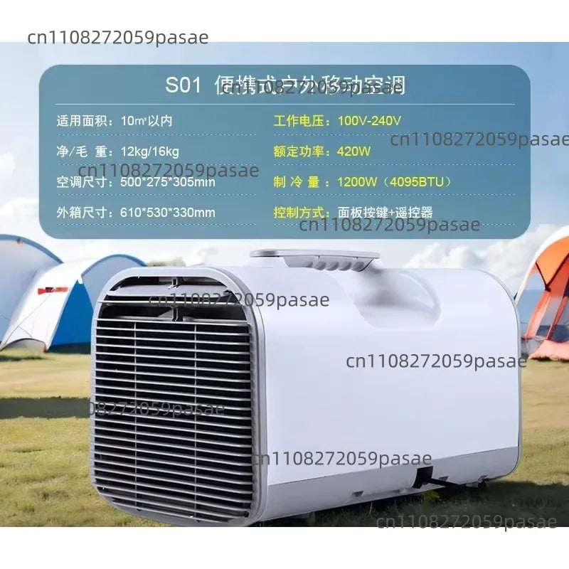 Portable Mini Air Conditioner – No Install, 4095 BTU Camping