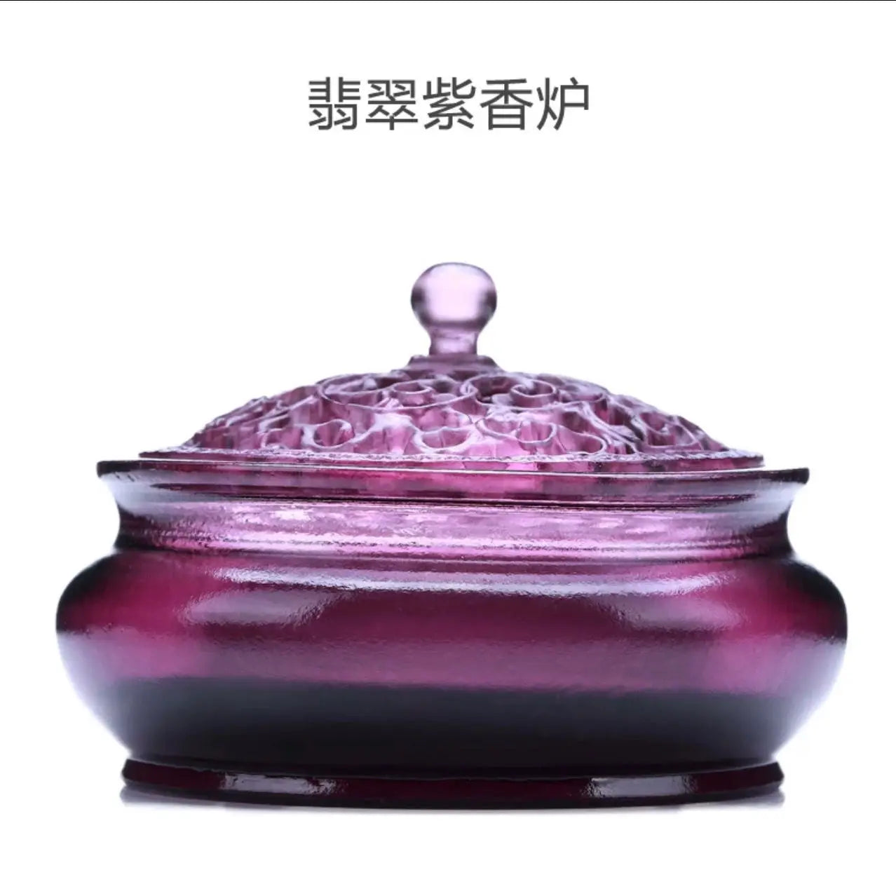 Ancient glass household aromatherapy furnace indoor tea ceremony incense for Buddhist Zen meaning glass incense seal furnace Oasis Select Emerald purple