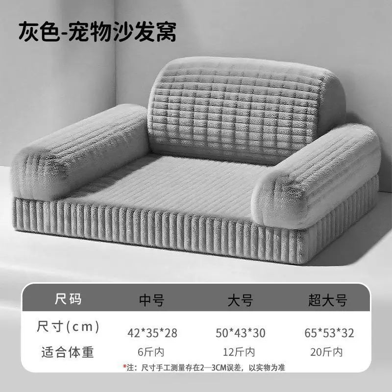 Pet Dog Bed for Small Dogs - Teddy/Bichon/Pomeranian, 4 Seasons Universal, Removable & Washable, Secure Sofa Bed for Winter Oasis Select Deep Space Grey M 50x43x30cm
