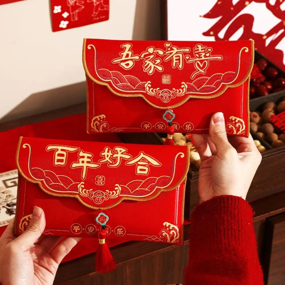 Chinese New Year Brocade Red Envelope with Tassels & Embroidery
