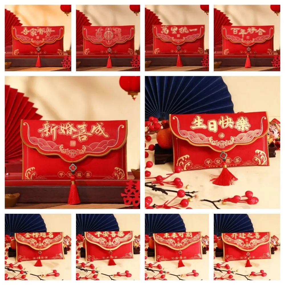Chinese New Year Brocade Red Envelope with Tassels & Embroidery