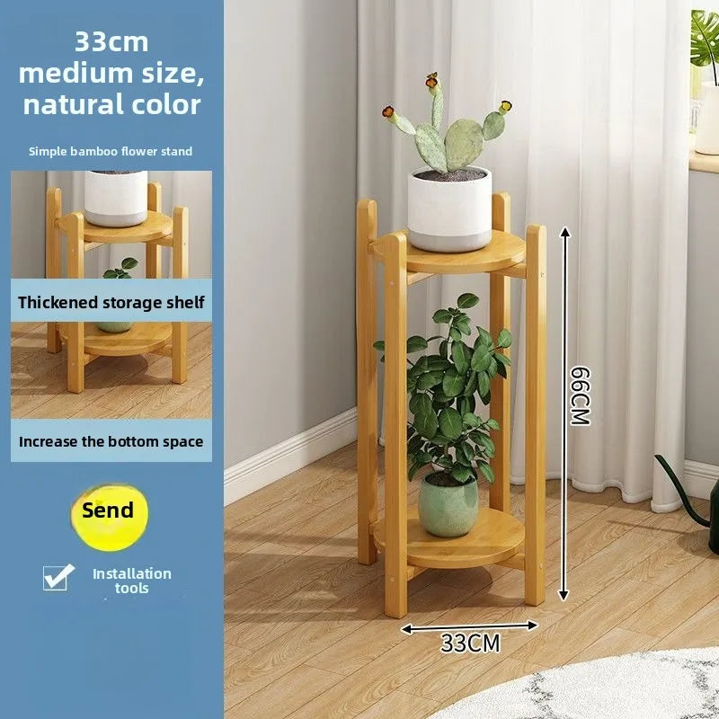 Flower rack Floor-to-ceiling multi-layer succulent bamboo rack Flower rack Pot rack Oasis Select S-primary-66cm