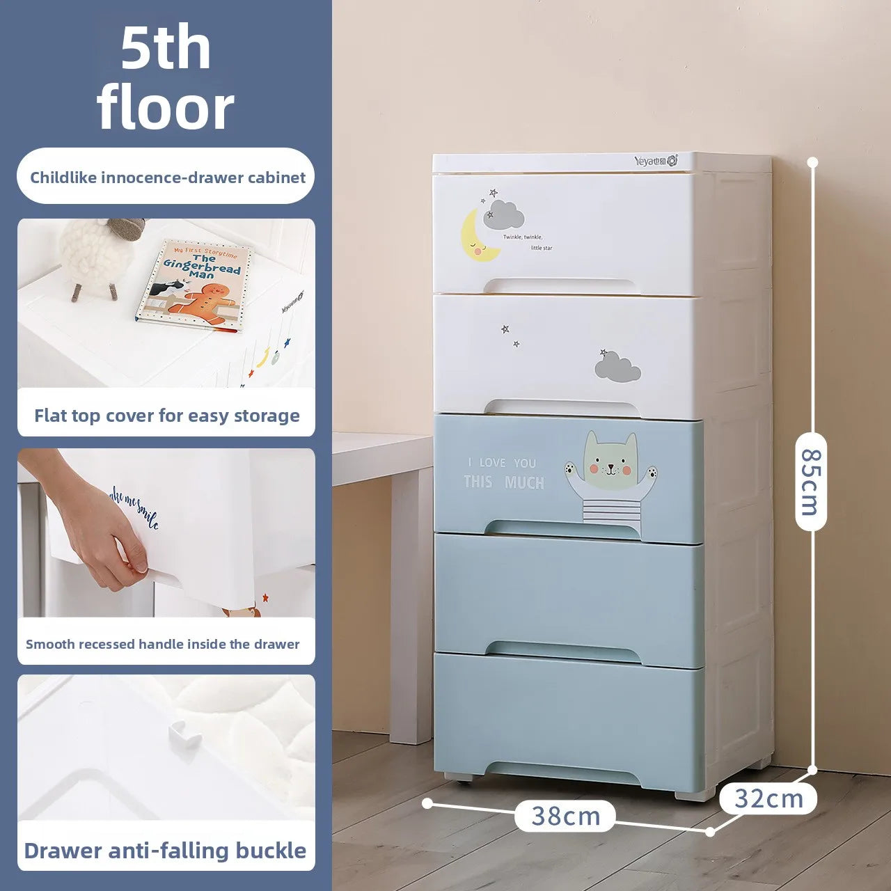 Baby clothes storage cabinet Household double door children's wardrobe Plastic baby toys clothing drawer storage cabinet Oasis Select 5A floor