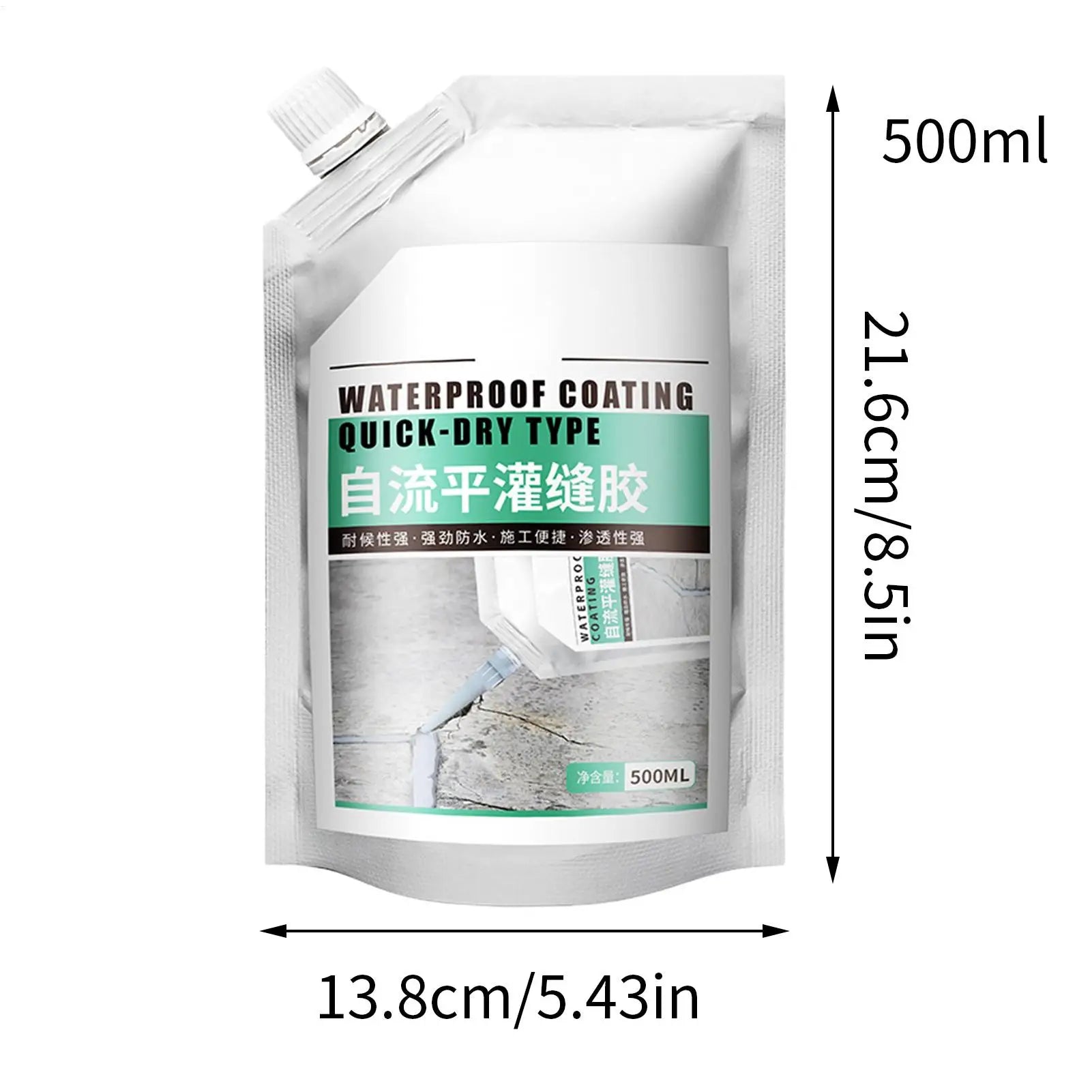 Concrete Repair Sealant 500ml Concrete Repairing Adhesive Wear-Resistant Quick-Drying Crack Sealing Glue for Wood Brick Roof Oasis Select