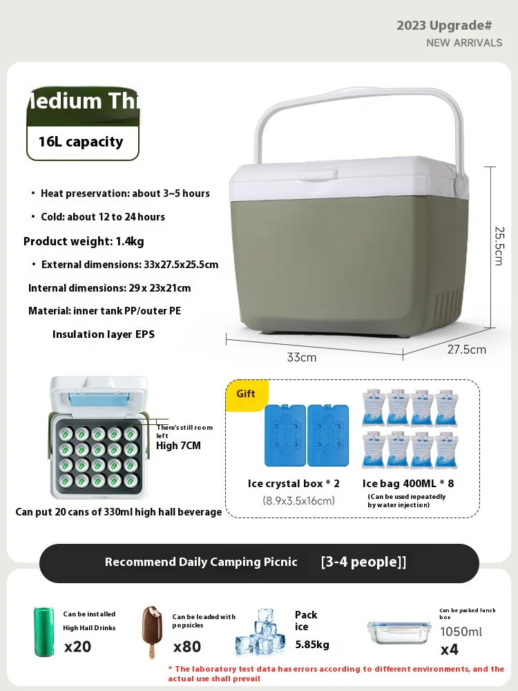 Camping Picnic Cooler Outdoor Car Portable Portable Incubator Ice Bucket Stall Picnic Ice Preservation Oasis Select 16L