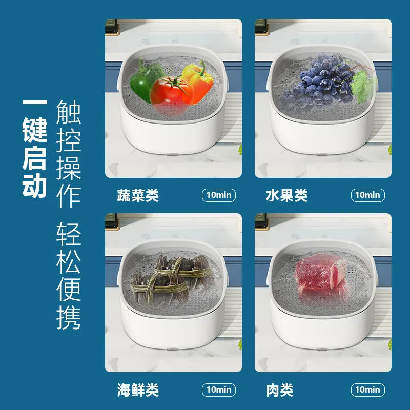 Electric Fruit & Vegetable Washing Machine | Portable Purifier