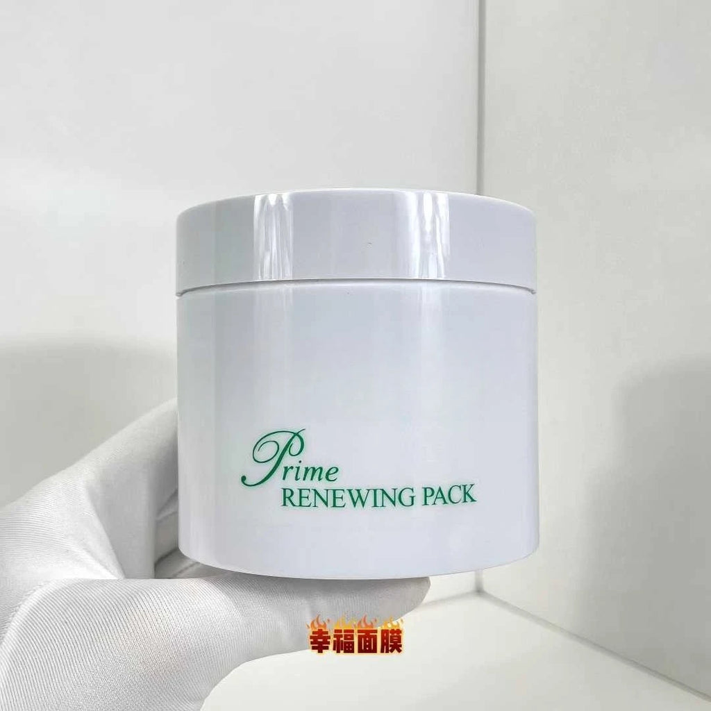LUMI MASK LED Facial Treatment Device PC001 | Skin Care LED Facial Device Oasis Select 200ml as pic A
