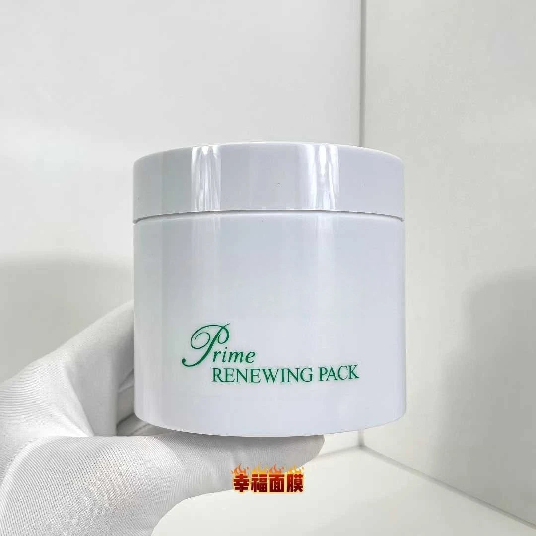 LUMI MASK LED Facial Treatment Device PC001 | Skin Care LED Facial Device Oasis Select 200ml as pic A