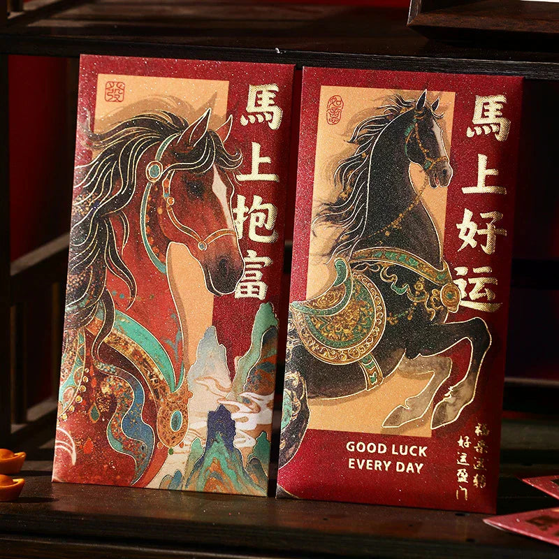 Horse Year 2026 Red Envelopes Chinese New Year Red Envelopes Spring Festival Party Favors Lunar Year Of The Horse Red Pockets Oasis Select
