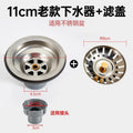 1PCS Stainless Steel Sink Drain Basin Drainer Waste Strainer Plug Waste Basket Sealing Lid for Kitchen Bathroom Accessories Oasis Select B