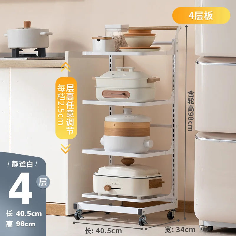 Kitchen rack Household floor-to-ceiling pot rack Multi-layer fruit and vegetable vegetable basket trolley storage rack Oasis Select White Four four-2