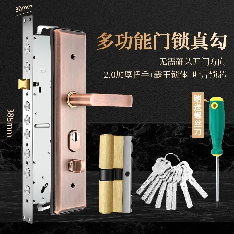 Anti-theft Door Lock Universal Household Entrance Door Handle Handle Door Lock Set Lock Body King Accessories Oasis Select 30X388MM HONGU