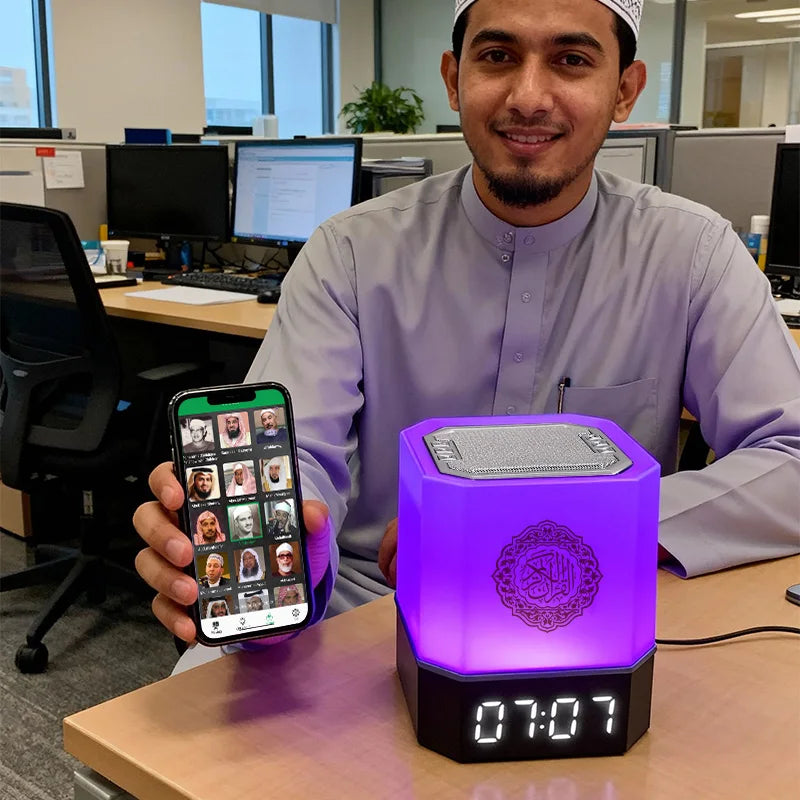AyeBeau Azan Clock Quran Bluetooth Speaker & LED Night Light