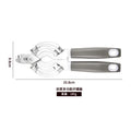 Stainless Steel Multi-function Can Opener Can Opener Multi-function Screw Cap Can Opener Kitchen Accessories Oasis Select Silver