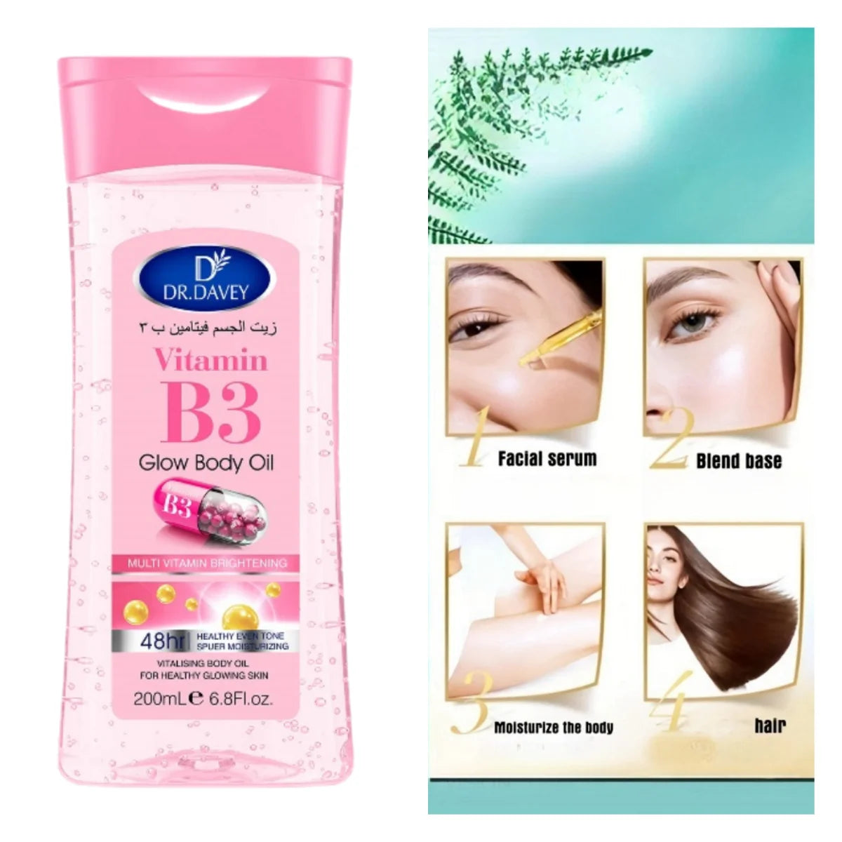 DR.DAVEY Vitamin B3 Glossy Body Oil 200ml – Nourishing Glow
