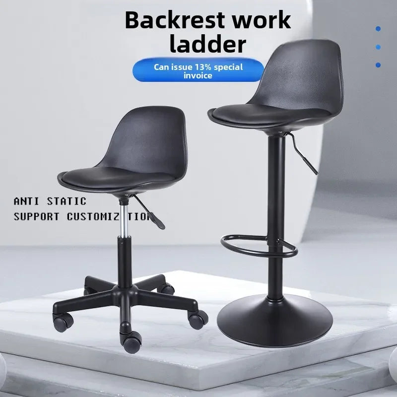 Lift Stool Bar Chair School Barber Shop Rotating Bar Stool Oasis Select