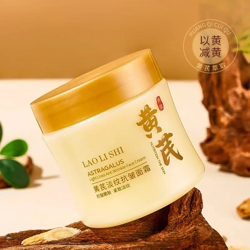ASTRAGALUS Light Lines Smooth Wrinkle Face Cream Hydrating, Moisturizing, Nourishing,Improving Dullness Brightening Skin Care Oasis Select