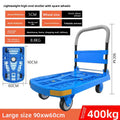 Multi-functional Flat truck four-wheel silent wheel thickened trolley hollow trolley, super lightweight Oasis Select 90-60-B