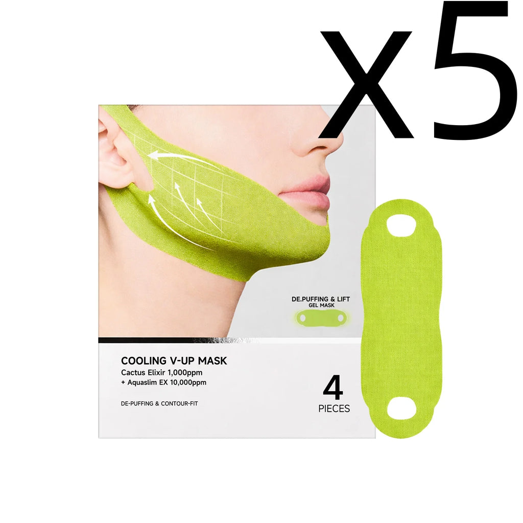 Centella Asiatica Face Lifting Mask Lift Facial Contour Tighten Skin Firm Cheek Enhance Firmness Easy Apply Face Shaping Bandage Oasis Select 4pcs Boxed X 5PCS