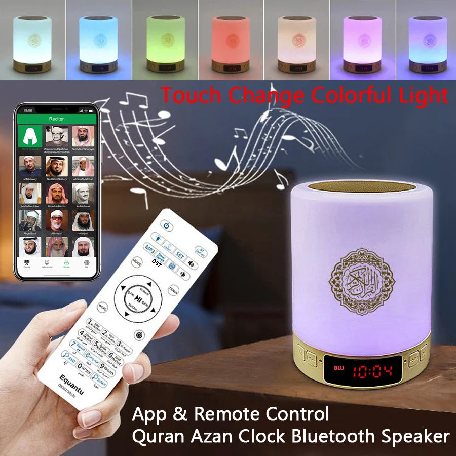 Islamic Quran Azan Clock Bluetooth Speaker & Night Light