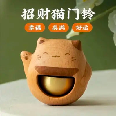 Maneki Neko Bell Magnetic Doorbell Dopamine Wind Chime Door-pulling Copper Bell Entrance and Exit Reminder Gift Oasis Select Lucky cat bell