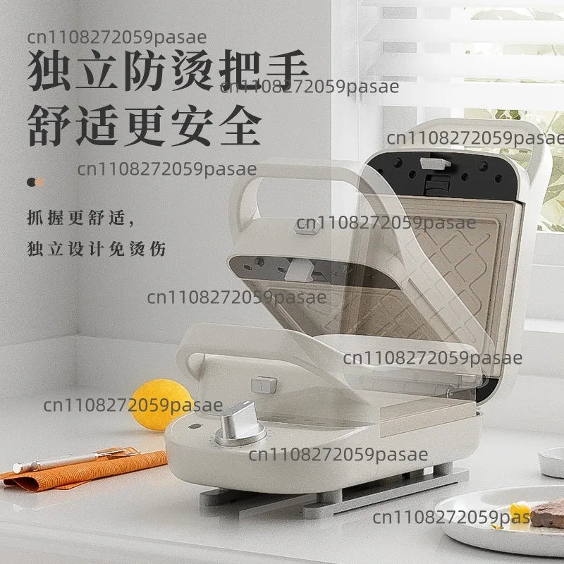 Multifunction Breakfast Machine – Toaster Waffle & Egg Maker