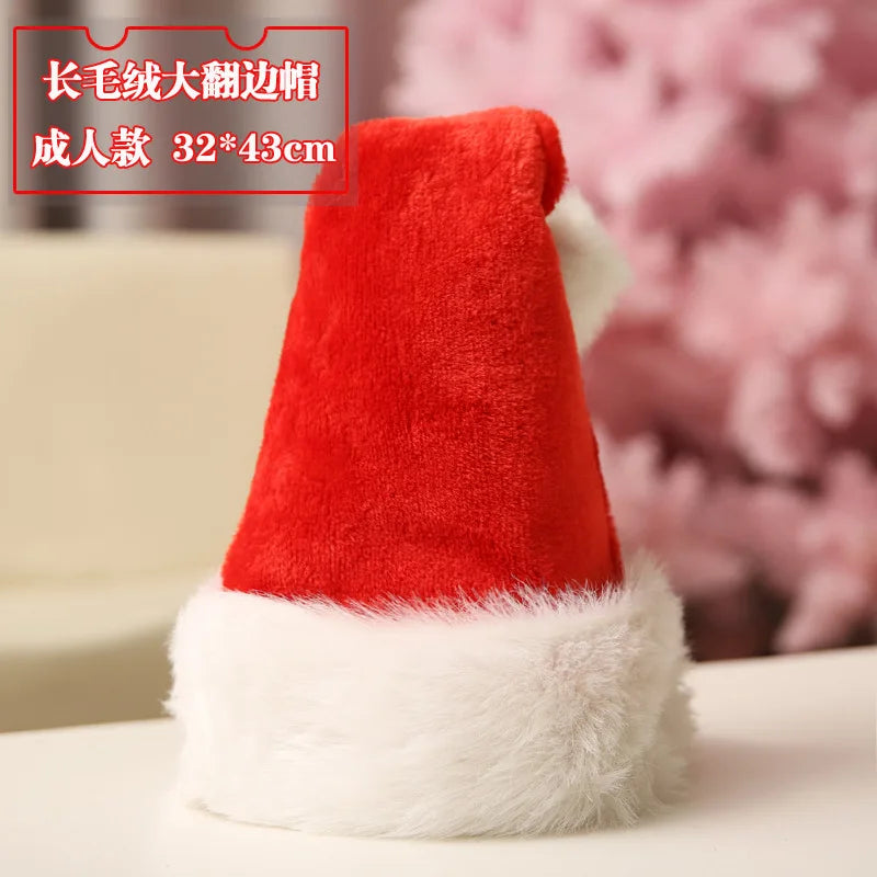 Christmas decorations Adult Family Christmas hat Santa Claus children cartoon cap Christmas gift Oasis Select Look at the picture Adult 32x43