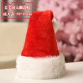 Christmas decorations Adult Family Christmas hat Santa Claus children cartoon cap Christmas gift Oasis Select Look at the picture Adult 32x43