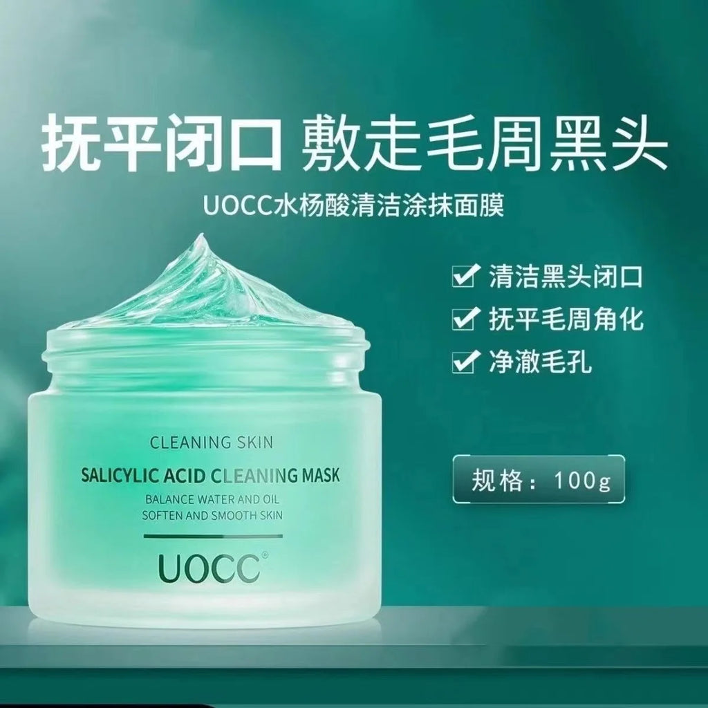 Salicylic Acid BHA Pore Minimizing Gel – Oily & Acne Skin