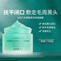 Salicylic Acid BHA Pore Minimizing Gel – Oily & Acne Skin
