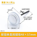 1PCS Dual Flush Toilet Tank Button 38mm/48mm/58mm Round shape Closestool Push Buttons Flush Valves Switch Bathroom Accessories Oasis Select B