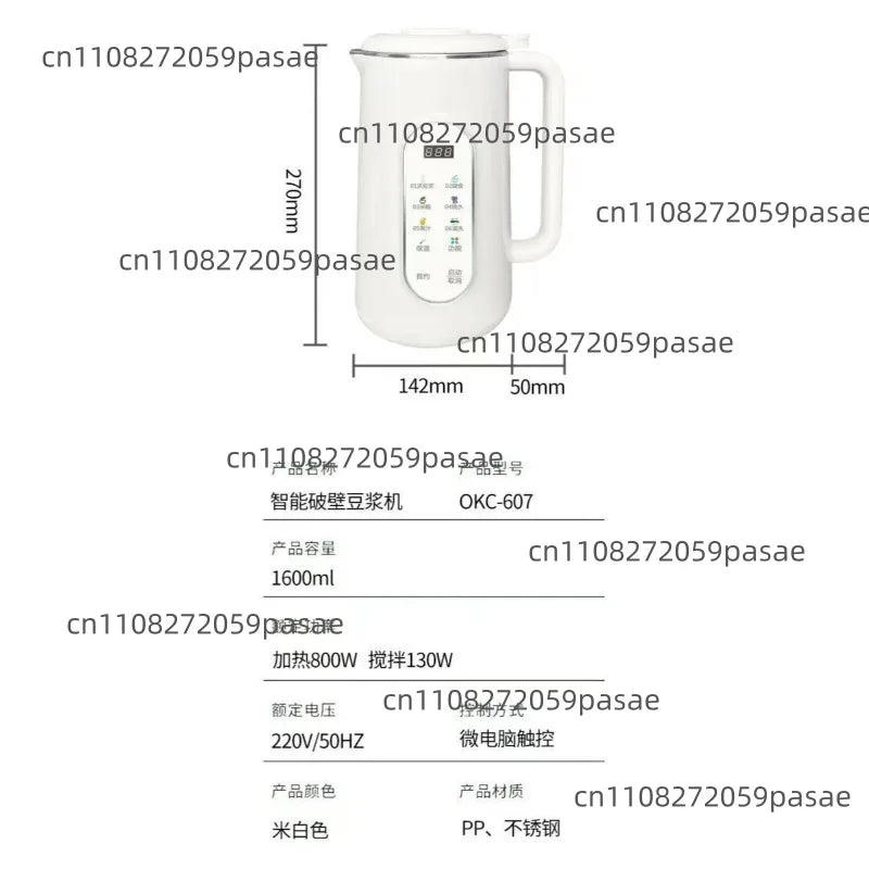 Multifunctional Soy Milk Maker – 1.3L Auto Heat & Self-Clean