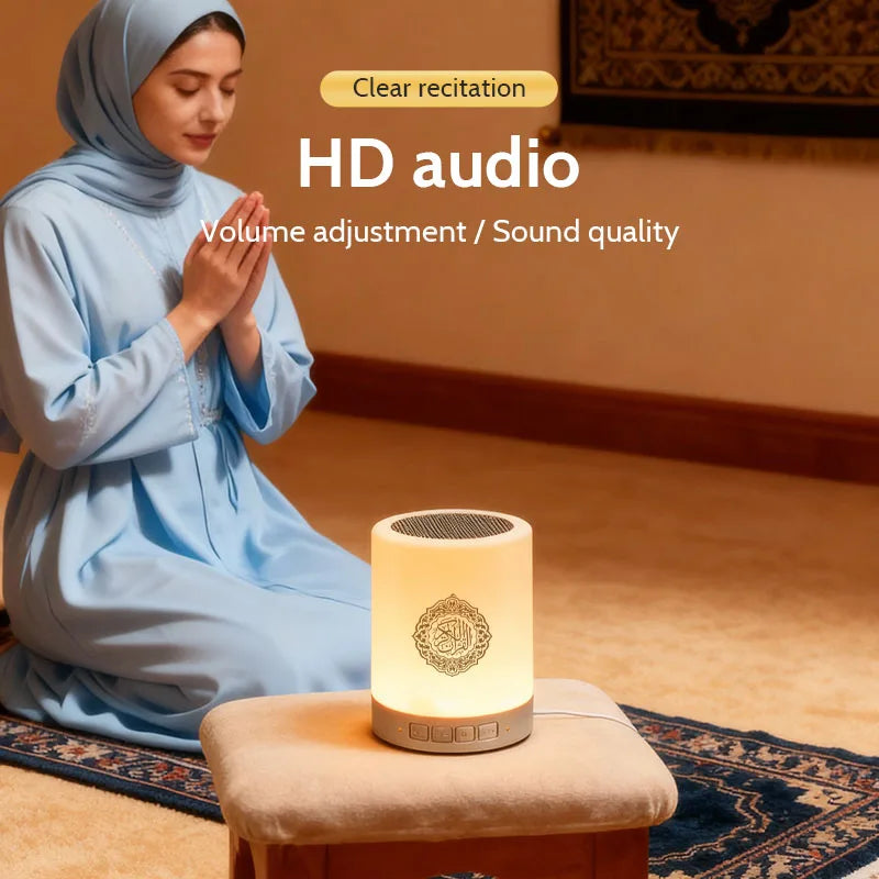 Islamic Quran Bluetooth Speaker | Azan Clock & Night Light